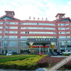 Отель Huahan Hotel, фото 10