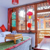 Отель Qinghengfeng Boutique Hotel, фото 8