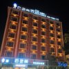 Отель Yunzhishang Hotel (Luoping), фото 10