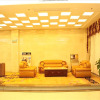 Отель GreenTree Inn Shantou Gurao Gugui Road Hotel, фото 2