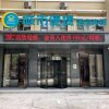 Отель City Comfort Inn Wuhan Central China Normal University Dahuquan Metro Station, фото 5