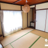 Отель GLOCE 葉山 ゲストハウス l HAYAMA Guest House with PET Allowed, фото 2