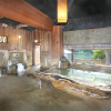 Отель Aso Baien Spa Resort, фото 8