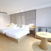 Отель Ji Hotel (Wuhan Zhuankou Development Zone), фото 40