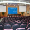 Отель Shanxi University of Finance and Economics International Academic Exchange Center, фото 9