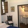 Отель Appartamenti a Pitigliano, фото 5