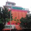 Отель GreenTree Inn Huanzhu(S)Rd.Transit  Center Express, фото 1
