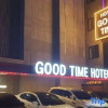 Отель Good Time Hotel, фото 7