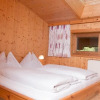 Отель Landhaus Huber, фото 6