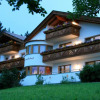 Отель Pension Untermüllerhof, фото 1
