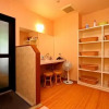Отель Ryori Ryokan Nagata, фото 6