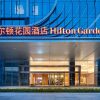 Отель Hilton Garden Inn Shenzhen Airport, фото 1