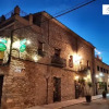Отель VIA NATURA hotel rural gastronomico, фото 36