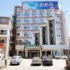 Отель Greentree Inn Jiangsu Lianyungang Ganyu Middle Yuh, фото 1