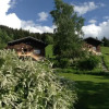 Отель Chalets Savoie, фото 15