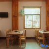 Отель Suisuiyuan Hostel, фото 5