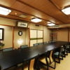 Отель Yoshida, фото 17