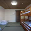 Отель Furusatono Ie, фото 9