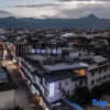Отель Home Inn Plus (Nanmen Mufu, Lijiang Old Town), фото 13