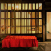 Отель Kyoto classical house - Murasakian, фото 16