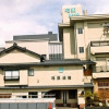 Отель Wakaba Ryokan, фото 1