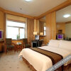 Отель Dongying Blue Horizon Xicheng Hotel, фото 16