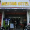 Отель Mekong Hotels, фото 1