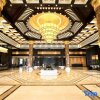 Отель Huazhong Holiday Hot Spring Hotel, фото 32