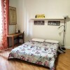 Отель 77case - Cozy Apartment 60, фото 1