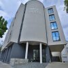 Отель Ardey Hotel в Витте