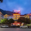Отель Shanshui Tingyuan Hotel (Zhangjiajie National Forest Park Wulingyuan Sign Store), фото 12