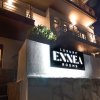 Отель 9 Ennea Luxury Rooms, фото 3