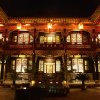 Отель Cheng Shi Ge Inn, фото 16