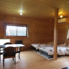 Отель Cottage Orange House Yakushima, фото 3