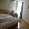 Отель GreenTree Inn Anqing Wangjiang County Lantian Road Yiheyuan Express Hotel, фото 21
