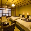 Отель Yamaboushi, фото 8