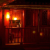 Отель Fenghuang Xiaowowo Inn, фото 1