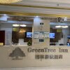 Отель Green Tree Inn Suqian Yanghe New District Xuhuai Road, фото 1
