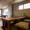 Отель Kyotoya Sakura-an, фото 19