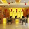Отель Fenghua Lizhi Business Hotel - Xuzhou в Сюйчжоу