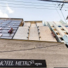 Отель Sadang Metro21, фото 22