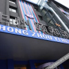 Отель Zhong Zhou Yi He Hotel, фото 11