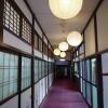 Отель Umeyashiki Ryokan, фото 12