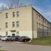 Отель Air 219 ApartHouse в Вильнюсе