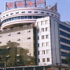 Отель Shi Cheng Hotel, фото 11