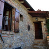 Отель House Il Casale Monticiano, фото 1