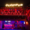 Отель Olympus Hotel & Suites, фото 1
