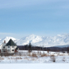 Отель Pension Landscape Furano, фото 14