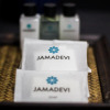 Отель Jamadevi Hotel, фото 11