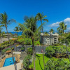 Отель Kihei Akahi D-510 1 Bedroom Condo, фото 24